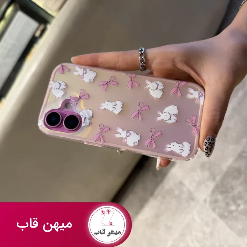 قاب خرگوش پاپیون هلوگرامی