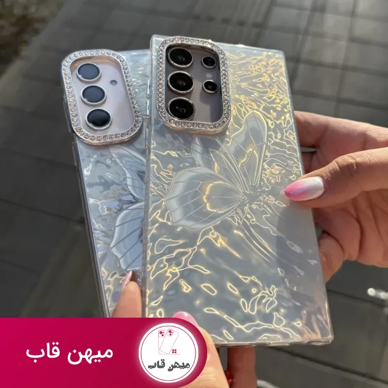 قاب گوشی شیائومی و سامسونگ ice butterfly