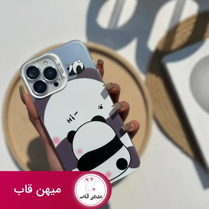 قاب گوشی So cool panda