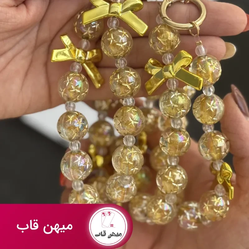 بند و آویز شامپاینی پاپیون