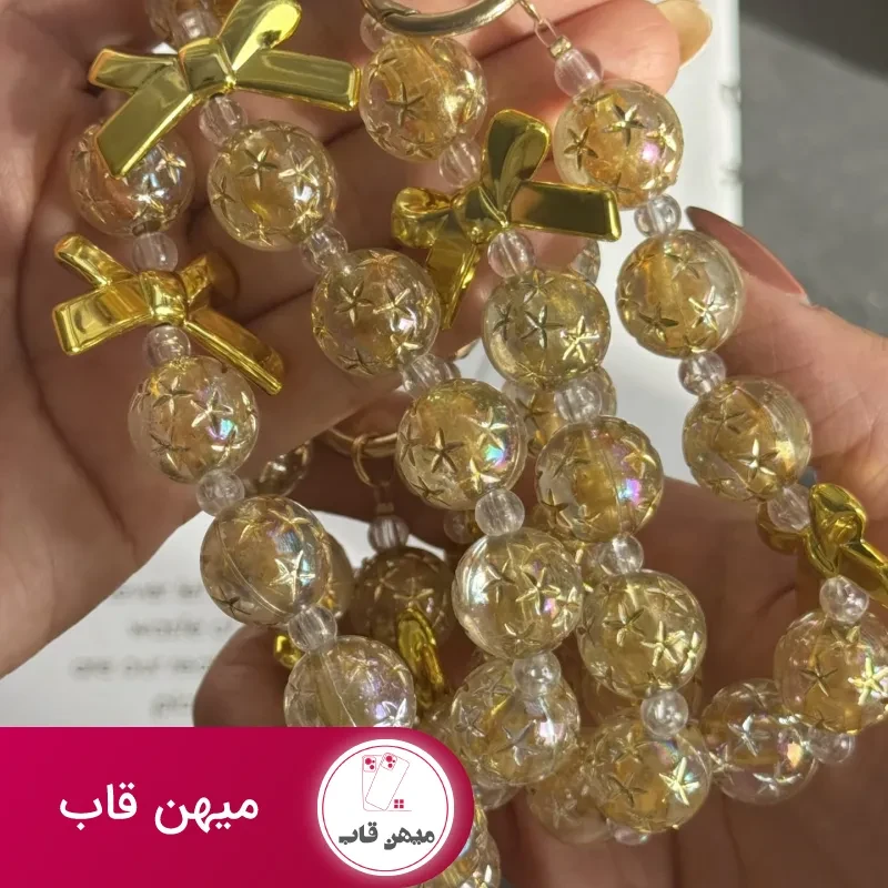 بند و آویز شامپاینی پاپیون