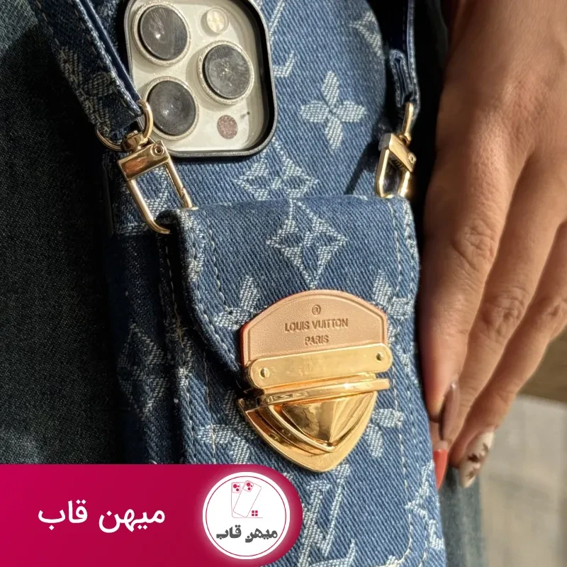 قاب موبایل آیفون لویی ویتون جین استایل جاکارتی دار + بندست