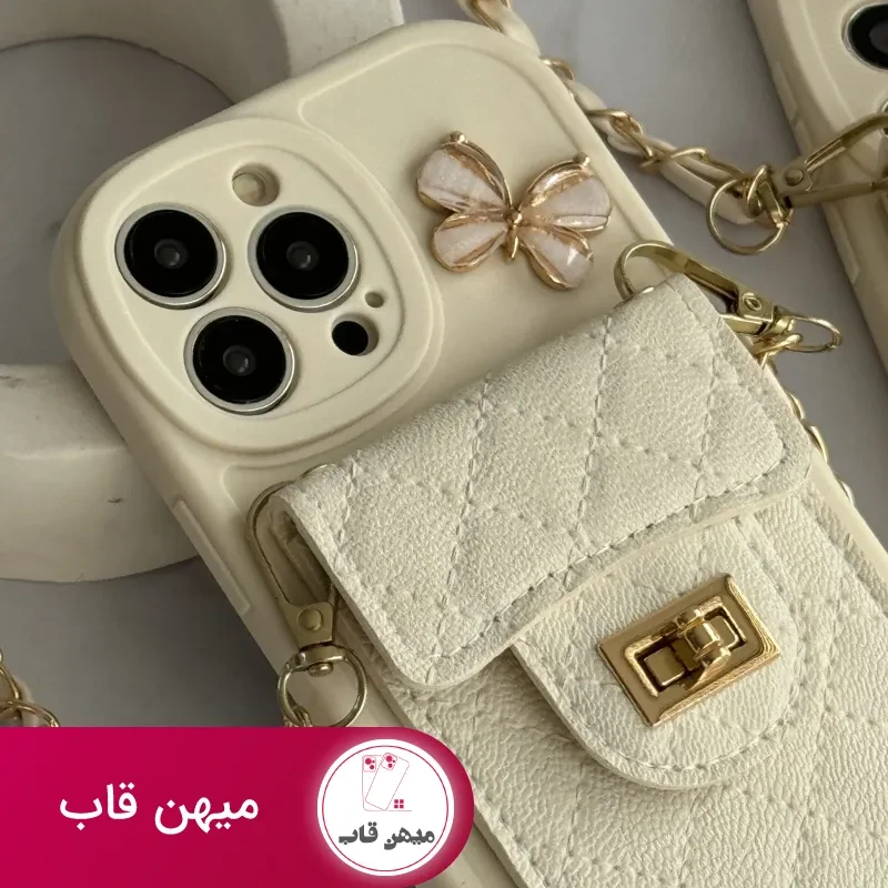 قاب موبایل ( آیفون – سامسونگ – شیائومی ) بند زنجیری بلند بالشتی پروانه ای جاکارتی دار