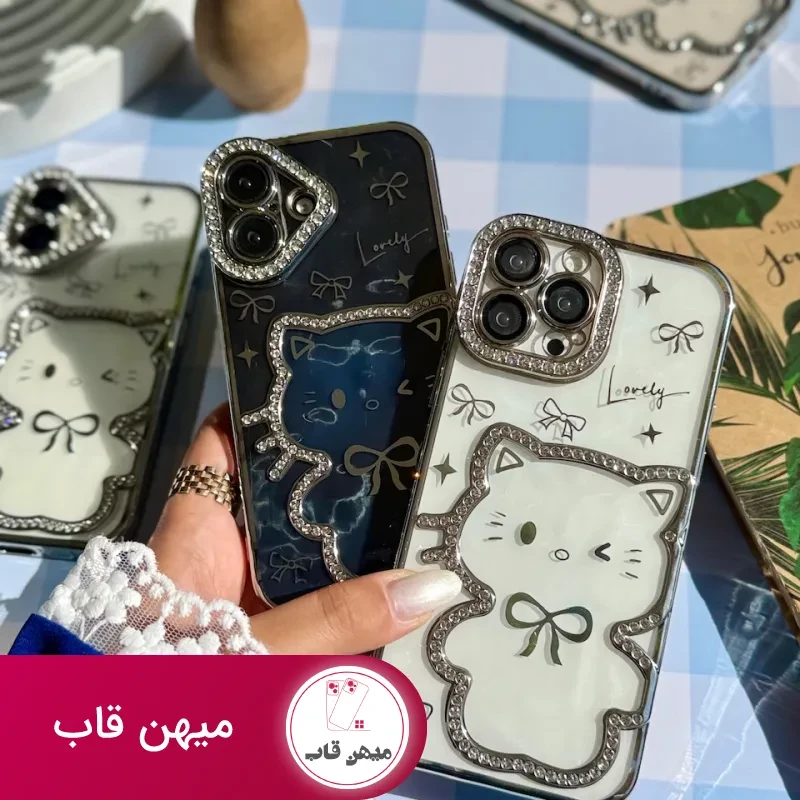 قاب Hello Kitty نگینی