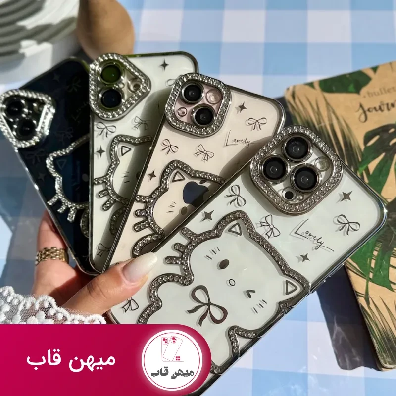 قاب Hello Kitty نگینی