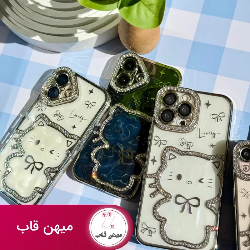 قاب Hello Kitty نگینی