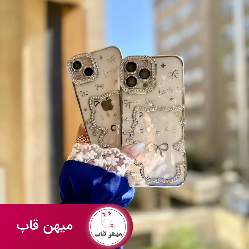 قاب Hello Kitty نگینی