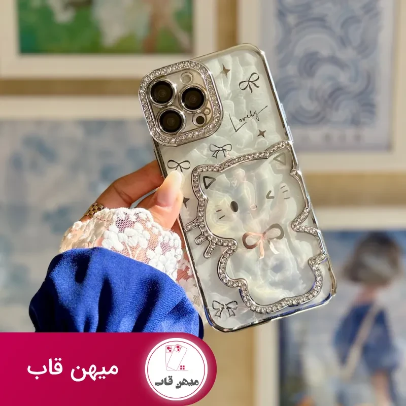 قاب Hello Kitty نگینی