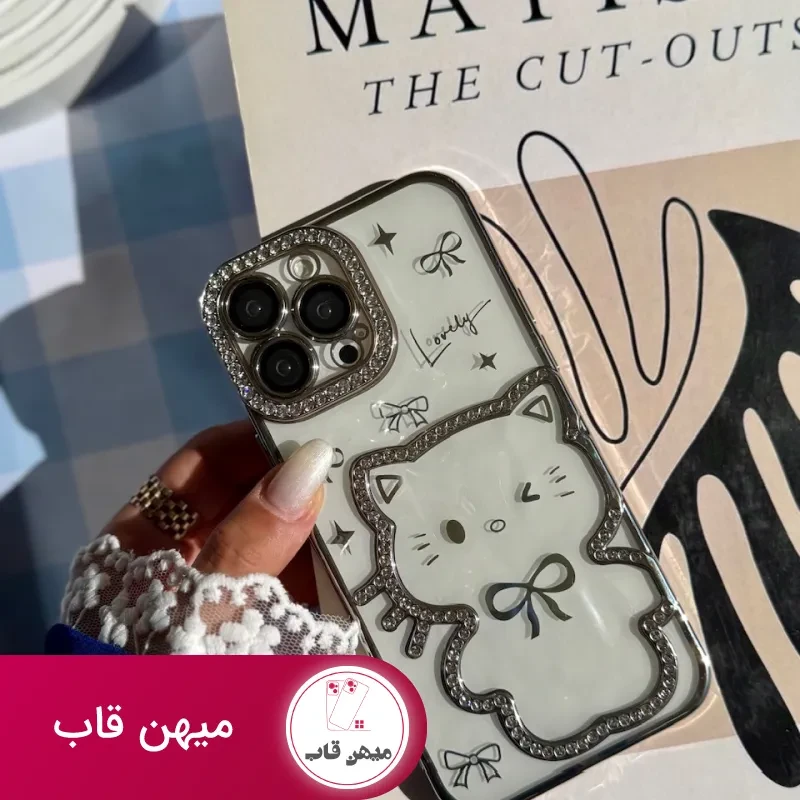 قاب Hello Kitty نگینی