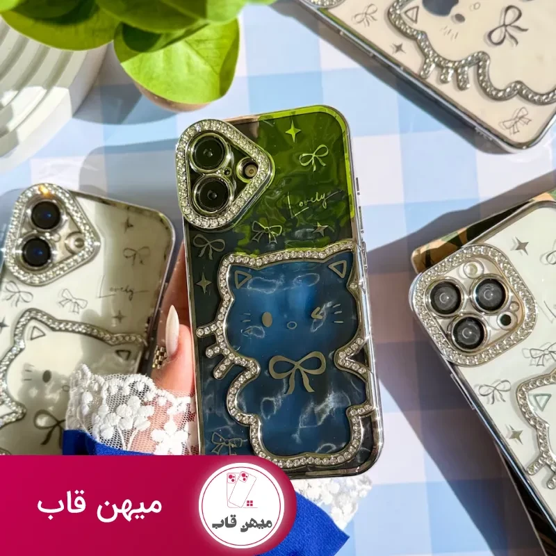 قاب Hello Kitty نگینی