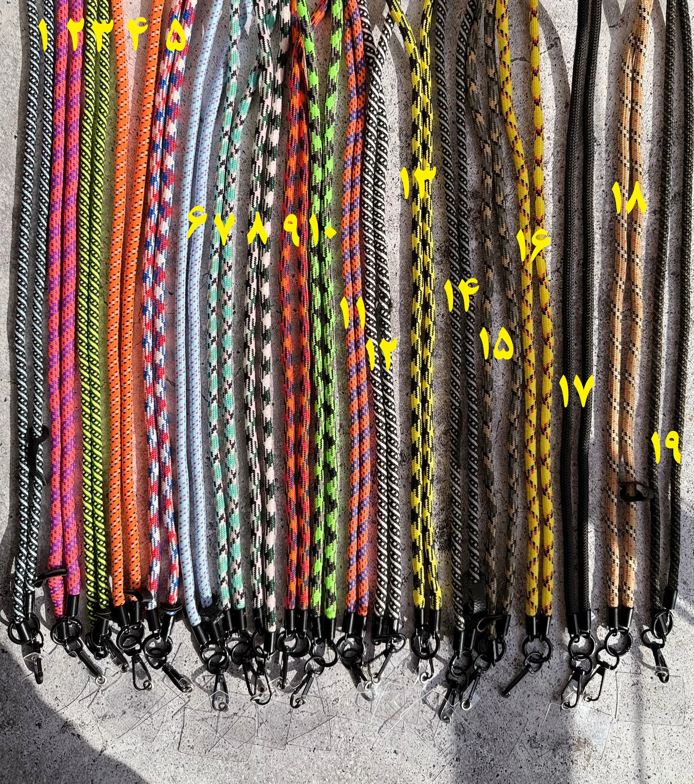 بند کنفی سری 2