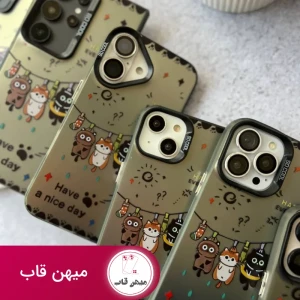 قاب گربه رختی