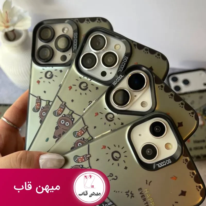 قاب گربه رختی