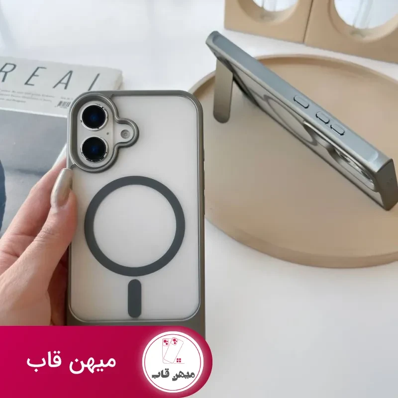 گارد مات پایین استند