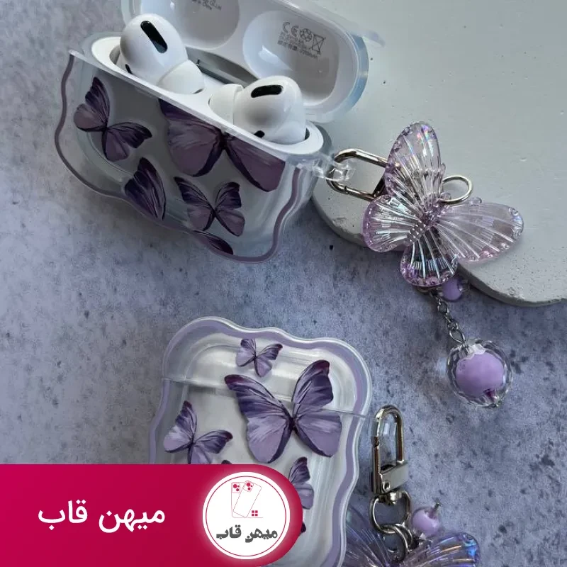 ایرپاد پروانه بنفش