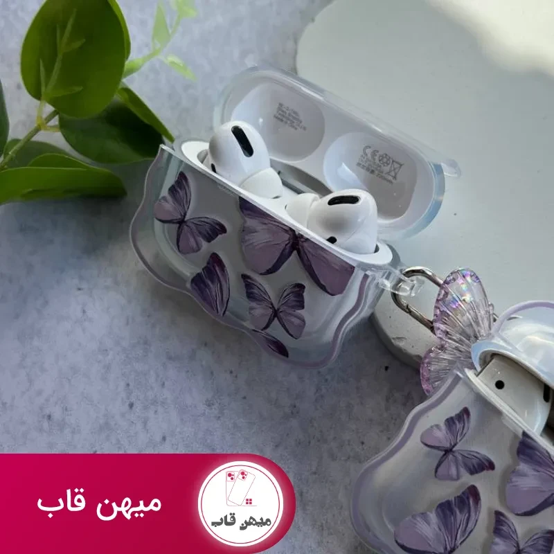 ایرپاد پروانه بنفش