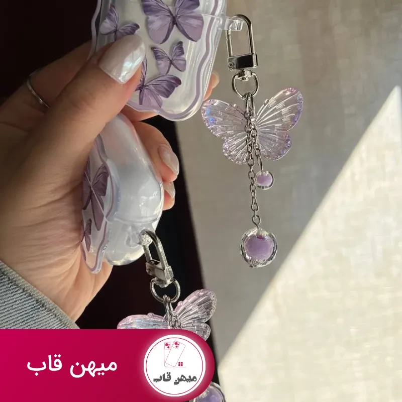 ایرپاد پروانه بنفش