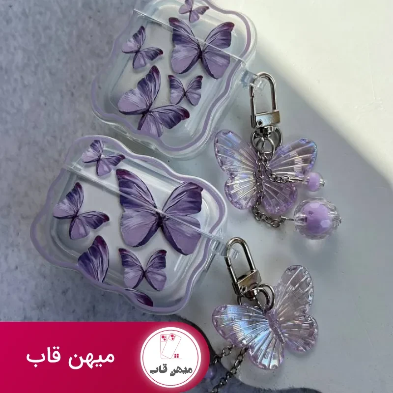 ایرپاد پروانه بنفش