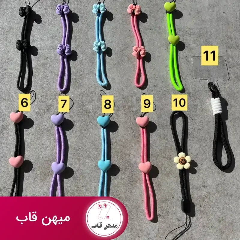 بند آویز دستی کنفی در طرح های مختلف