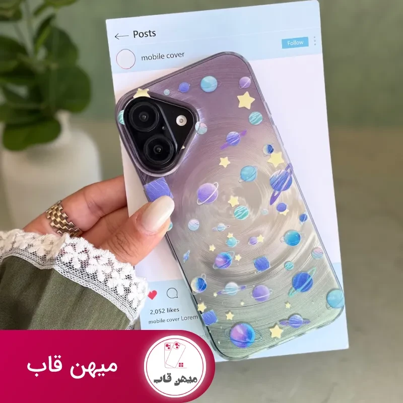 قاب منظومه شمسی