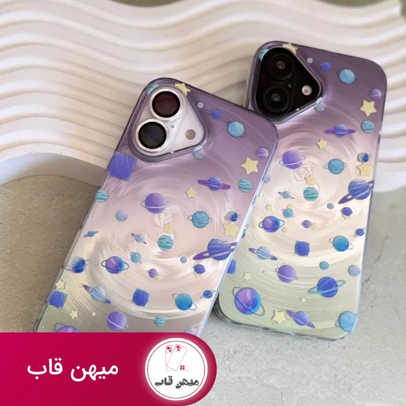 قاب منظومه شمسی