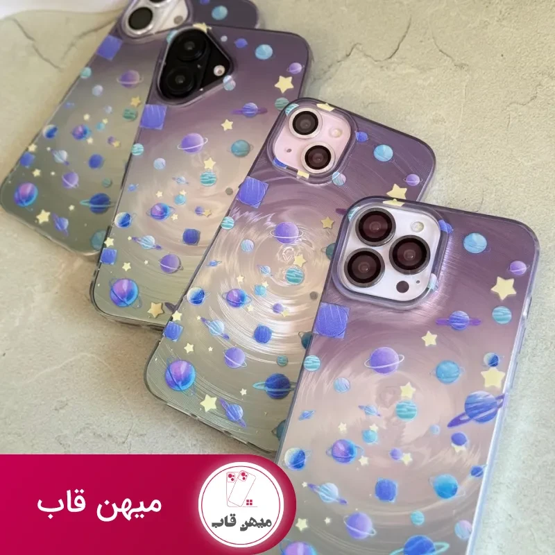 قاب منظومه شمسی