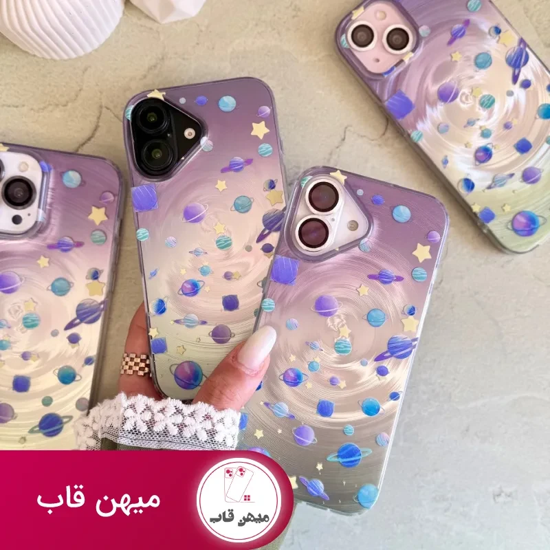 قاب منظومه شمسی