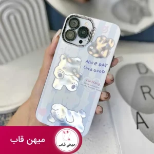 گارد happy هلوگرامی