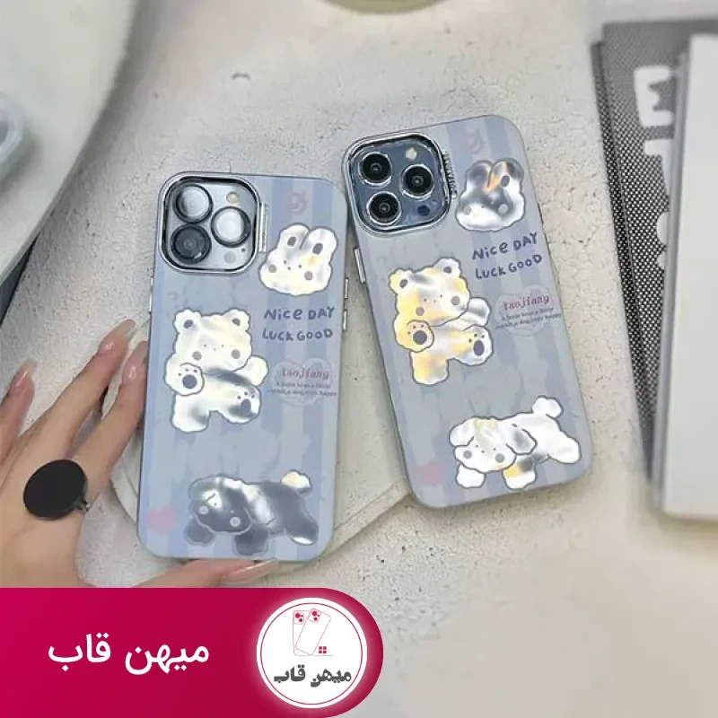 گارد happy هلوگرامی