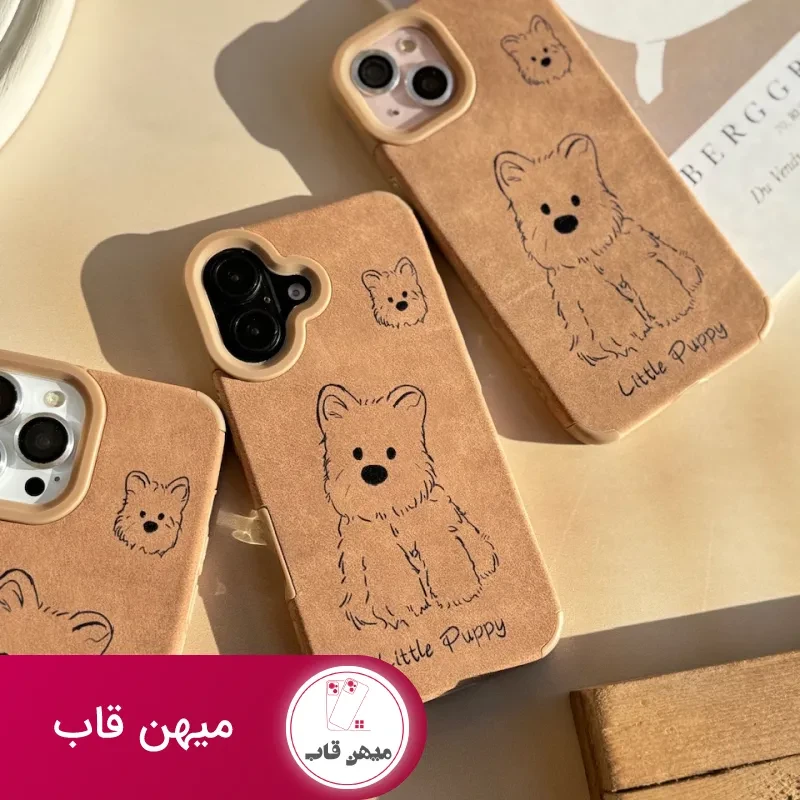 قاب چرم Little Puppy آیفونی