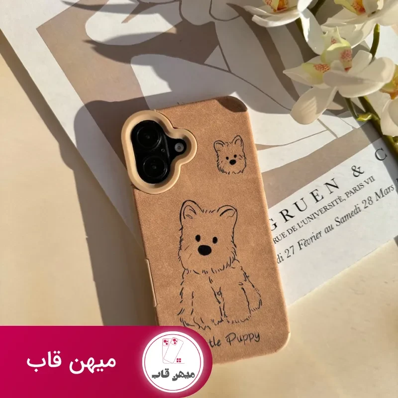 قاب چرم Little Puppy آیفونی