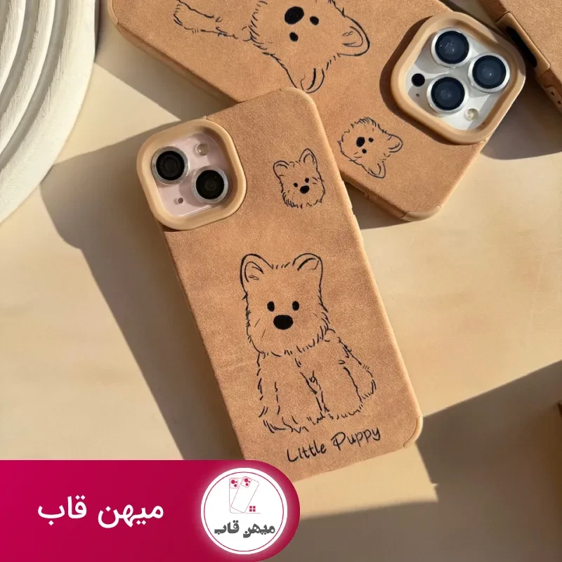 قاب چرم Little Puppy آیفونی