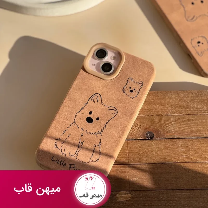 قاب چرم Little Puppy آیفونی