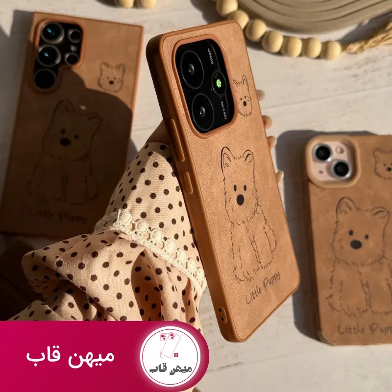 قاب Little Puppy سامسونگ و شیائومی