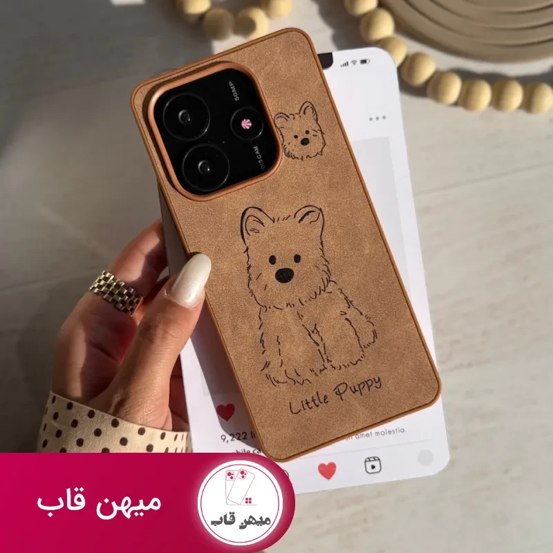 قاب Little Puppy سامسونگ و شیائومی