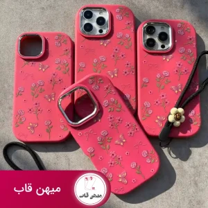 قاب pink garden همراه با آویز