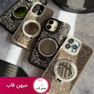 قاب اکلیلی Mirror Diamonds استند شو