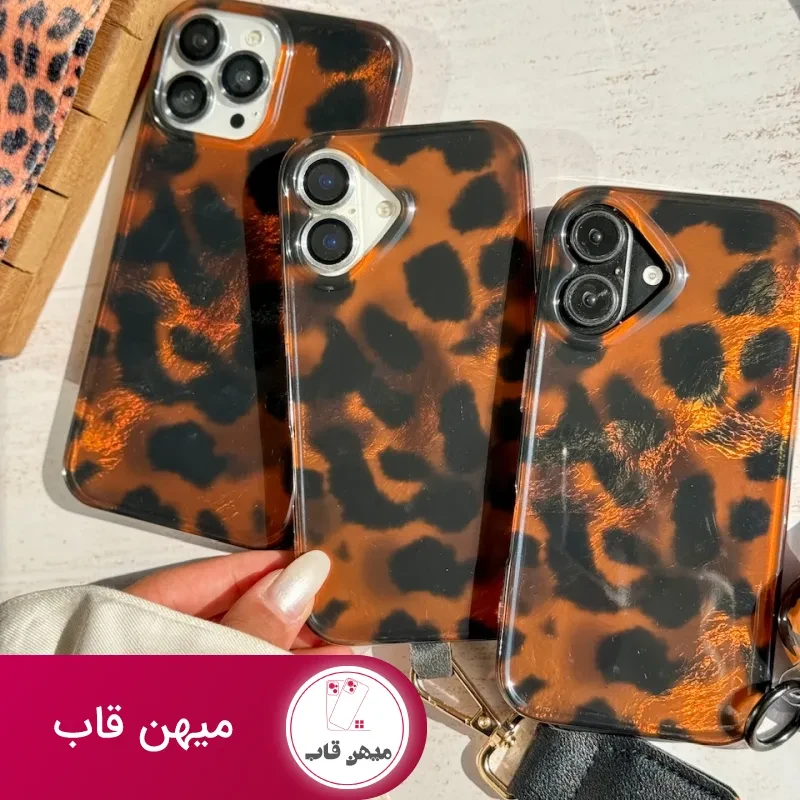 قاب گوشی دخترانه Leopard Flame