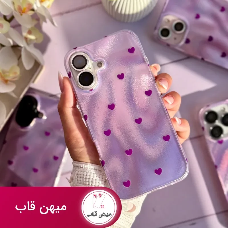 قاب قلب بنفش