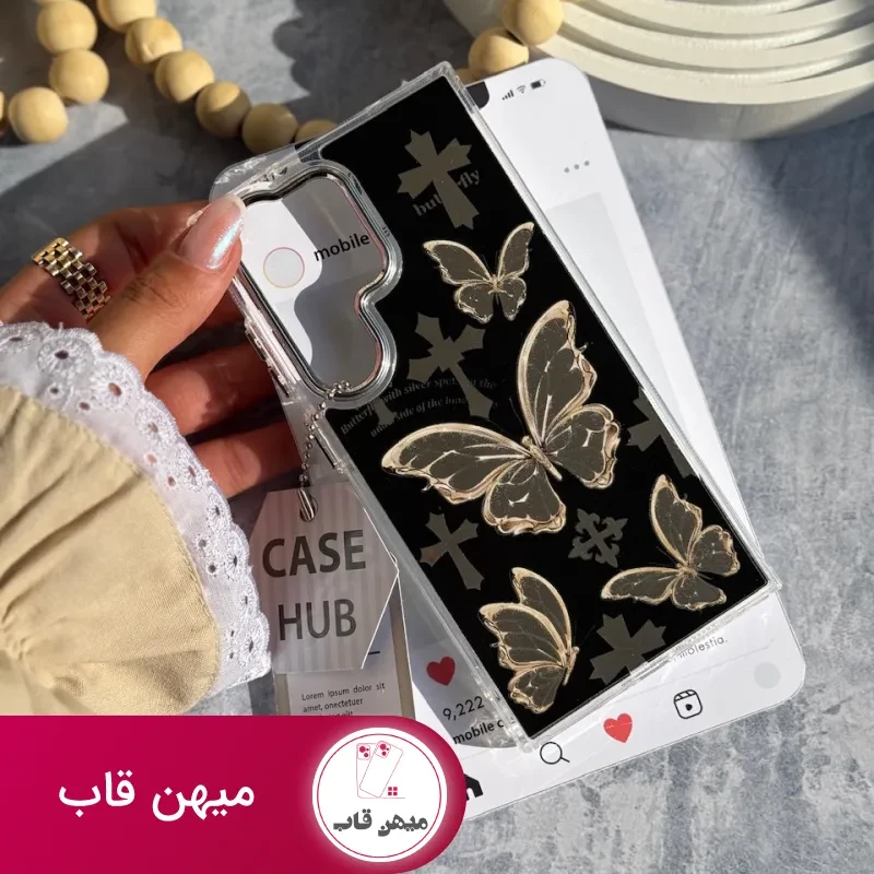 قاب Butterfly Cross