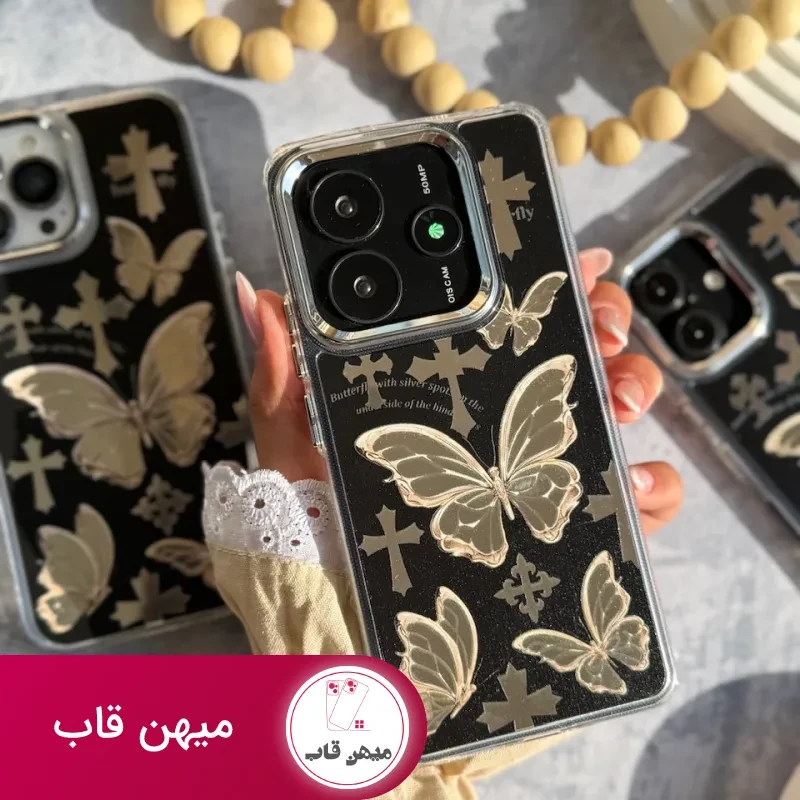 قاب Butterfly Cross