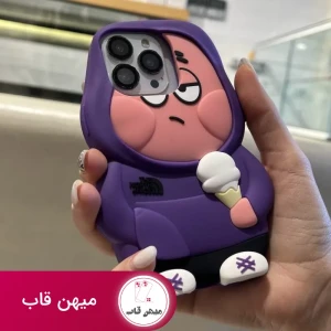 قاب پاتریک گنگ