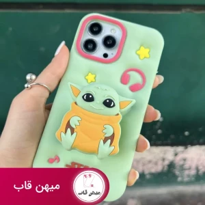 قاب بیبی یودا