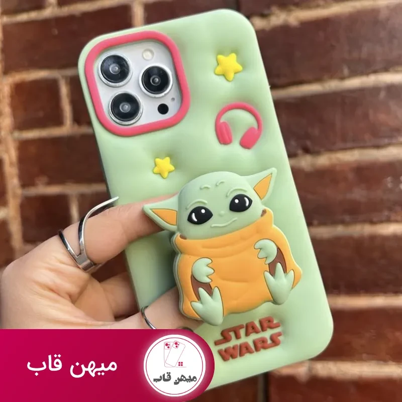 قاب بیبی یودا