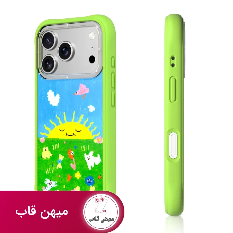 قاب Youngkit یانگ کیت danida.o | Sunny Meadow