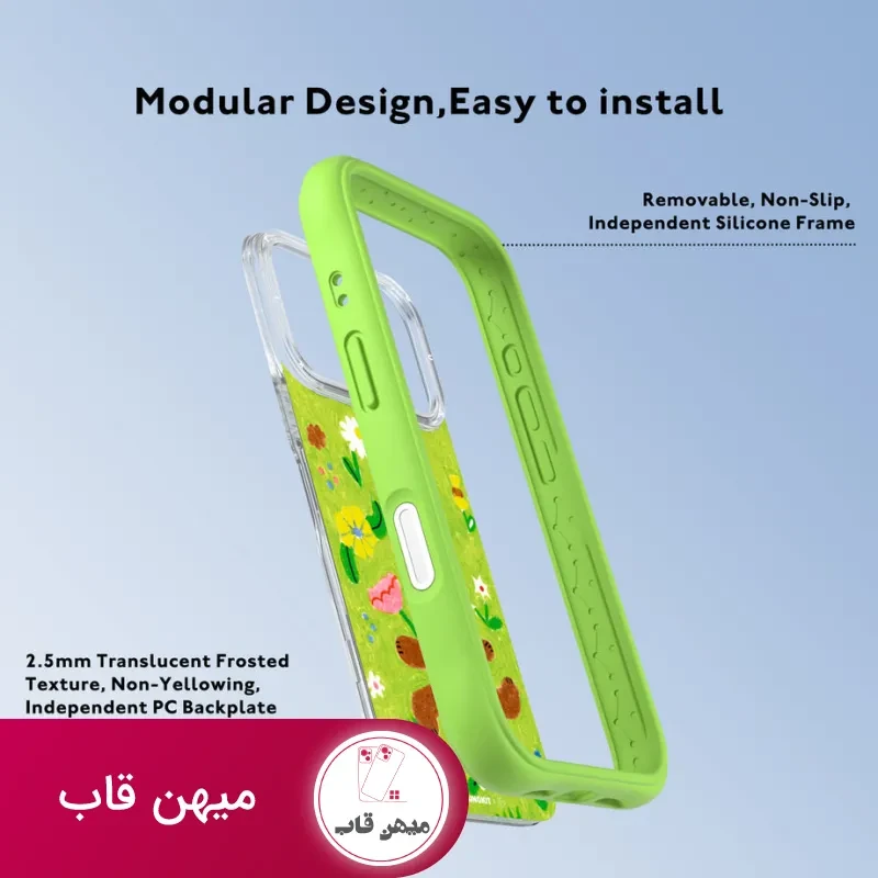 قاب Youngkit یانگ کیت danida.o | Teddy's Garden