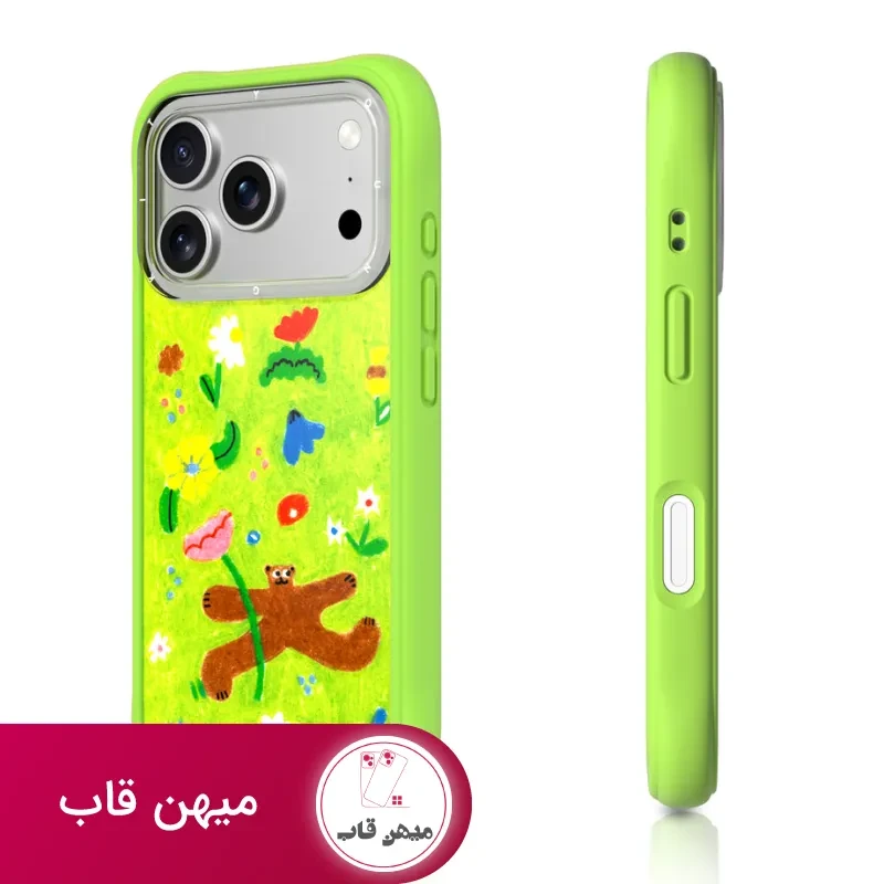 قاب Youngkit یانگ کیت danida.o | Teddy's Garden