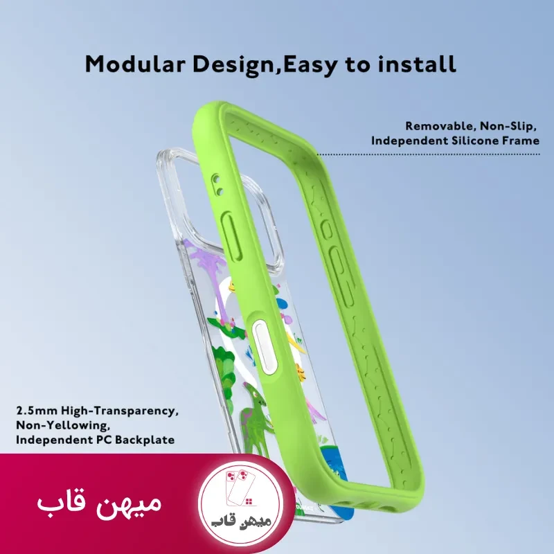 قاب Youngkit یانگ کیت danida.o | Dino World