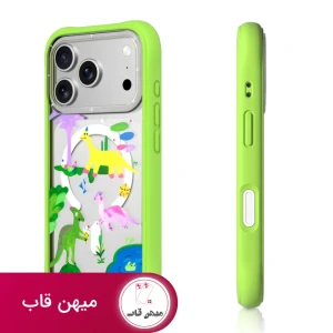 قاب Youngkit یانگ کیت danida.o | Dino World