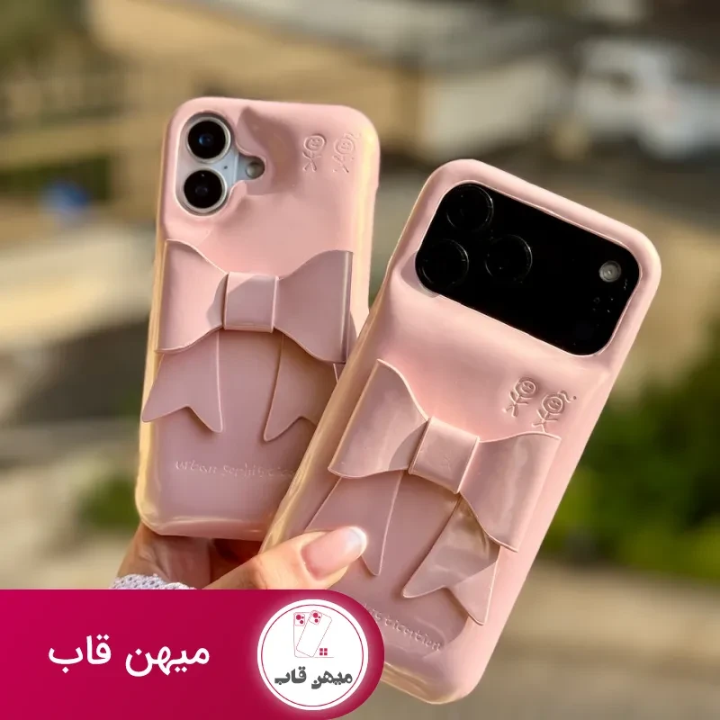 قاب پینکی پاپیون